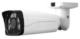 ISCM15X3-Bullet-Camera